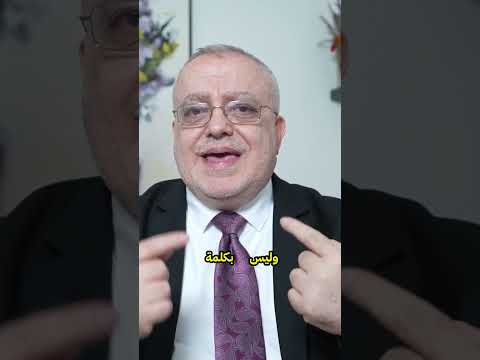 كيف يدمر شرب الشاي بعد الأكل حديد جسمك