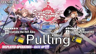 Sheep! Arknights Pulling Cloudtop Lucid Dreams Banner!