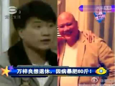 万梓良想退休因病爆肥60斤
