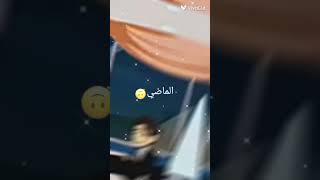 انا روحي روحي روحي فيك هتجنن عليك ❤️😂