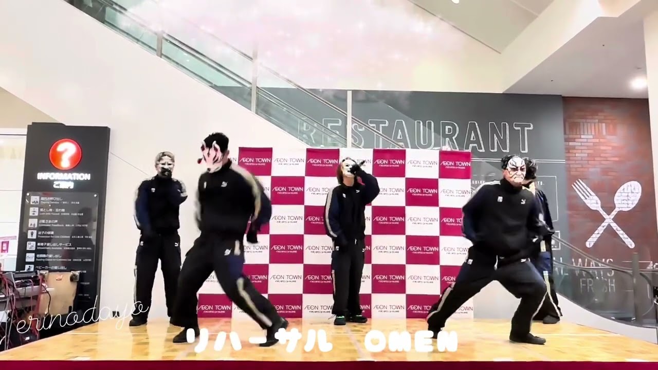 O-MENZ 百戦錬磨改　イオンタウンユーカリが丘　リハーサル2.