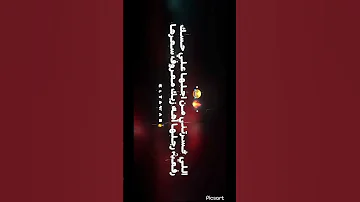 عيني ع الراجل لما يخرف ترند 