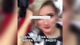Бузова сорвалась на съёмках дома 2 (ondom2.com) Бузова сорвалась на съёмках дома 2 (ondom2.com)