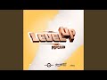 Level Up mp3