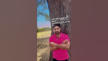 Thumbnail of Zindagi m Bahut gam hai #punjabisong #punjabimusic #music #song #duet #dance #singingmelody