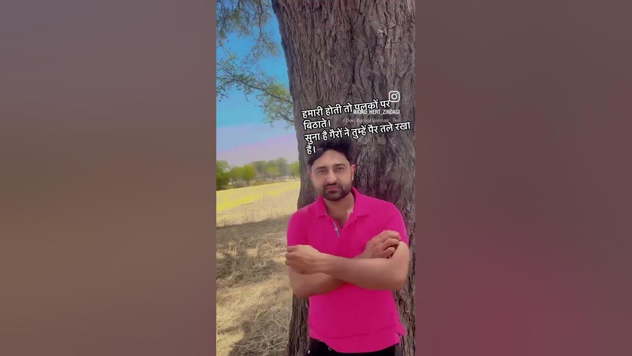 Zindagi m Bahut gam hai #punjabisong #punjabimusic #music #song #duet #dance #singingmelody