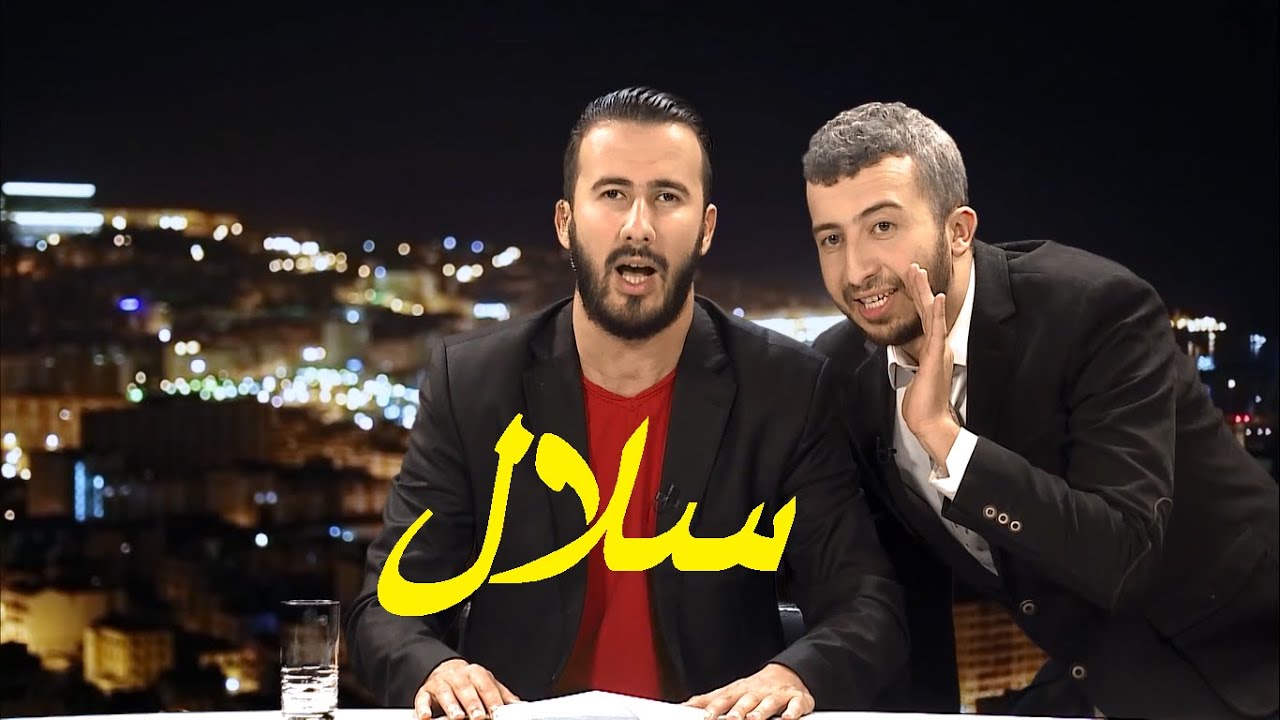 Interview Avec Sellal , Anes Tina