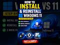 How To Install Windows 11 | Step-by-step Guide