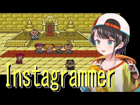 【oozora subaru】Read the mood! Instagrammers!【Mother 2】【EarthBound】