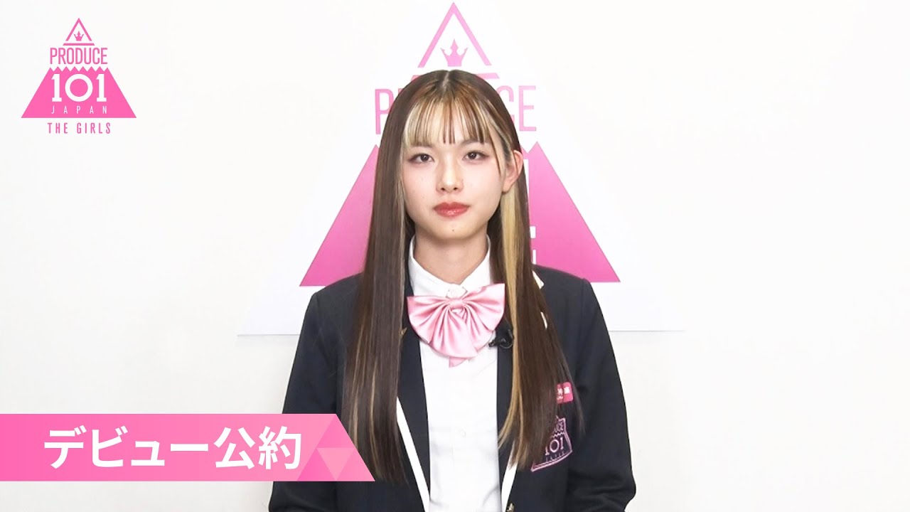 デビュー公約┊✧ 加藤神楽（KATO KAGURA）が「もしデビューメンバーに選ばれたら」 ✧┊ PRODUCE 101 JAPAN THE GIRLS