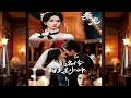The imprisoned opera singer turned out to be his long-lost lover#funny #full
