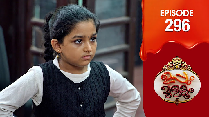 Uppum Mulakum 3 | Flowers | EP # 296