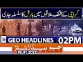 Geo News Headlines Today 02 PM | NAB chairman | Pandora Papers | Karachi Rain | 6th january 2022