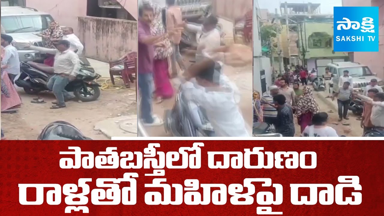 Clashes Between Two Families In Old City Hyderabad | 