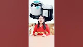 1725665773 1016496 mp3