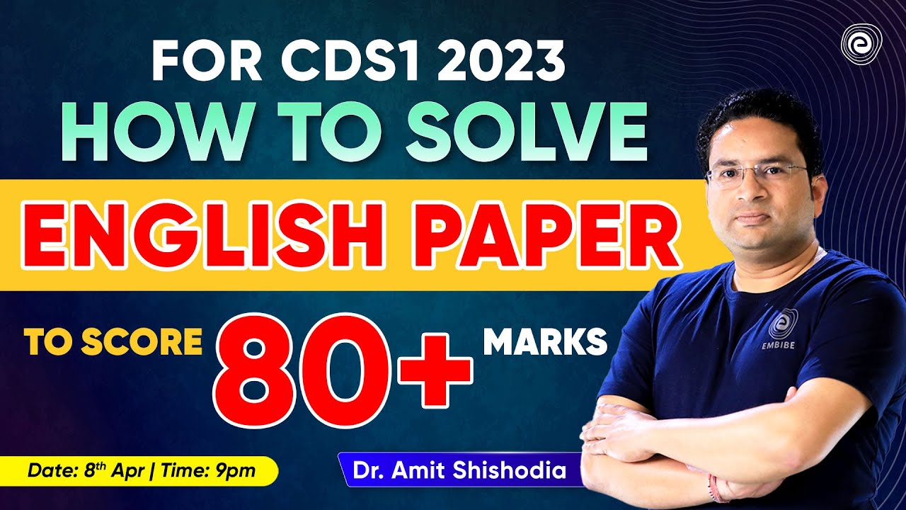 CDS 1 2023 | How to Solve English Paper To Score 80+ Marks | Amit ...