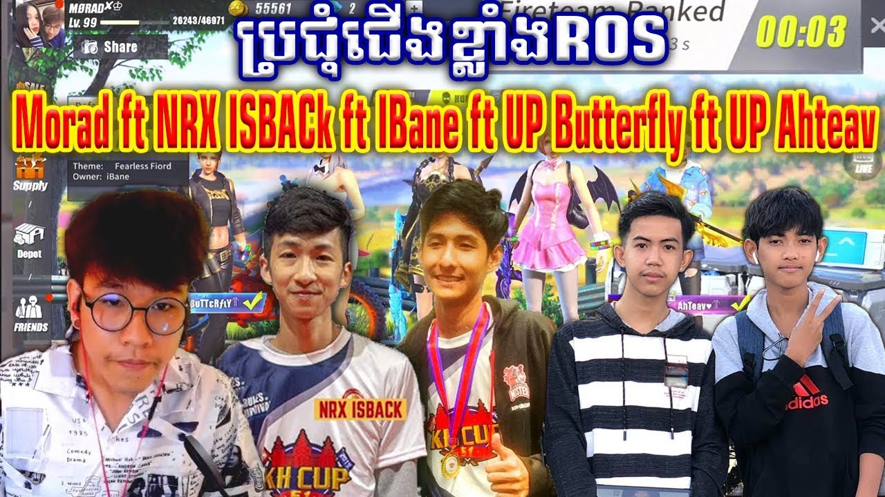 Wow! Idol play With Idol,Morad ft Ibane ft NRX Is Back ft UP Butterfly ft UP AH Teav,ROS Streamer