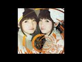 fripSide - infinite orbit (Audio)