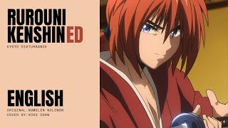 RUROUNI KENSHIN: KYOTO DISTURBANCE - SUIKOUSETTEN (水光接天) (English Cover) LYRICS
