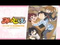 「みつどもえ」ラジオ3ちゃんねる 第2回(3/5)