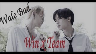 Win & Team - Wale Bad - Somo(Until We Meet Again)