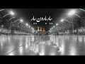 مداحی بسیار زیبای حاج محمود کریمی ببار ای بارون ببار سلام بر حسین ع 