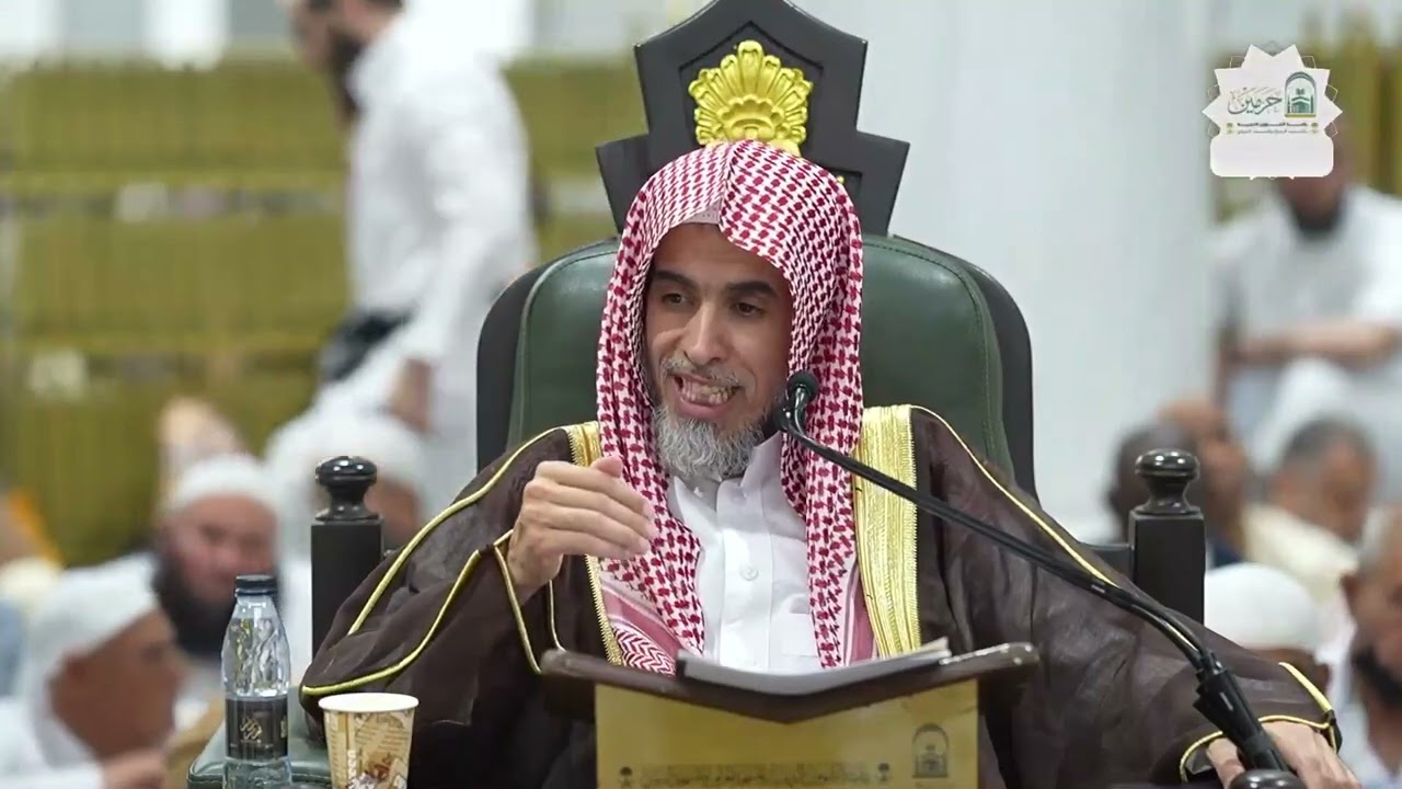 صفة السعي: أحكامه ومستحباته | أ.د. عبدالسلام الشويعر