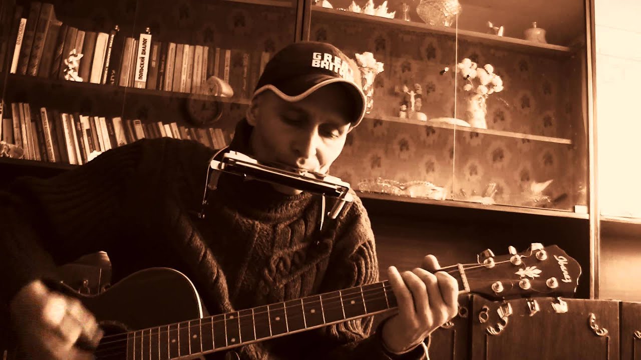 губная гармошка и гитара