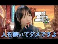 月野ももゆるりおしゃべり2026.5.4
