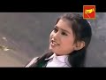 আয়ে বন্ধু আয়ে | New Bangla Romantic Song | Aye Bandhu Aye | Tipu Sultan, Bannya Mp3 Song