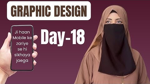 Graphic Design Day-18 (Motion Graphic with Canva) #digiskill #digitalmarketing #motiongraphic #canva