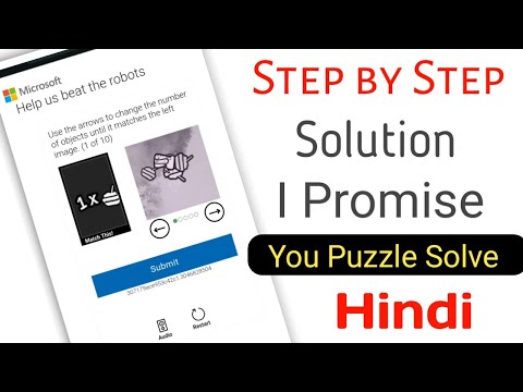 How To Solve Microsoft Puzzle 🔥#Microsoft All Puzzle Solving Trick Sikhlo MOBILE//PC
