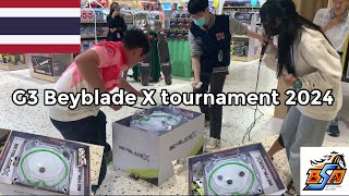 BSA บุกงานแข่ง G3 Beyblade X tournament 2024!!! (28/01/2024)-ep.52