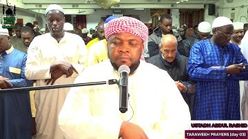 صلاة التراويح  برواية رويس عن يعقوب الحضرمي || By USTADH ABDUL RASHID