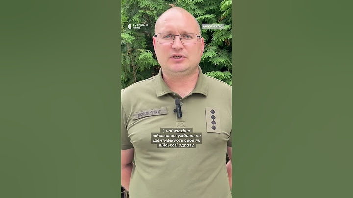 З якими запитами звертаються бійці до військових психологів #shorts