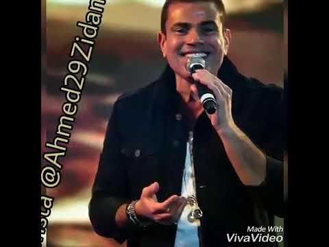 وماليش في ا لاخر غير راحتي عمر دياب
