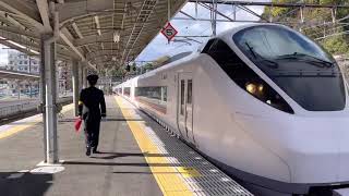 7M 常磐線特急ひたち7号 いわき駅入線 (K12編成)