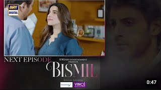 Bismil Episode 25 Teaser Naumaan Ijaz Savera Nadeem Hareem Farooq Saad Qureshi 7 Nov 2024