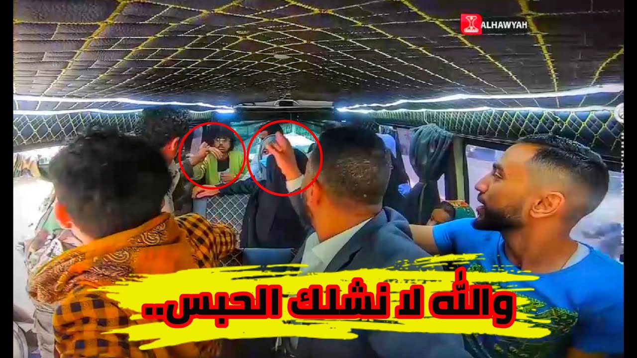 باص الشعب3 | خالة تهين بنت زوجها وتضربها في باص الشعب | الحلقة 12 | قناة الهوية