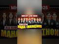 MH CET Law 2026 | Maha Marathon | All Subjects | MH CET Law 2026 Exam Preparation #PW #Shorts