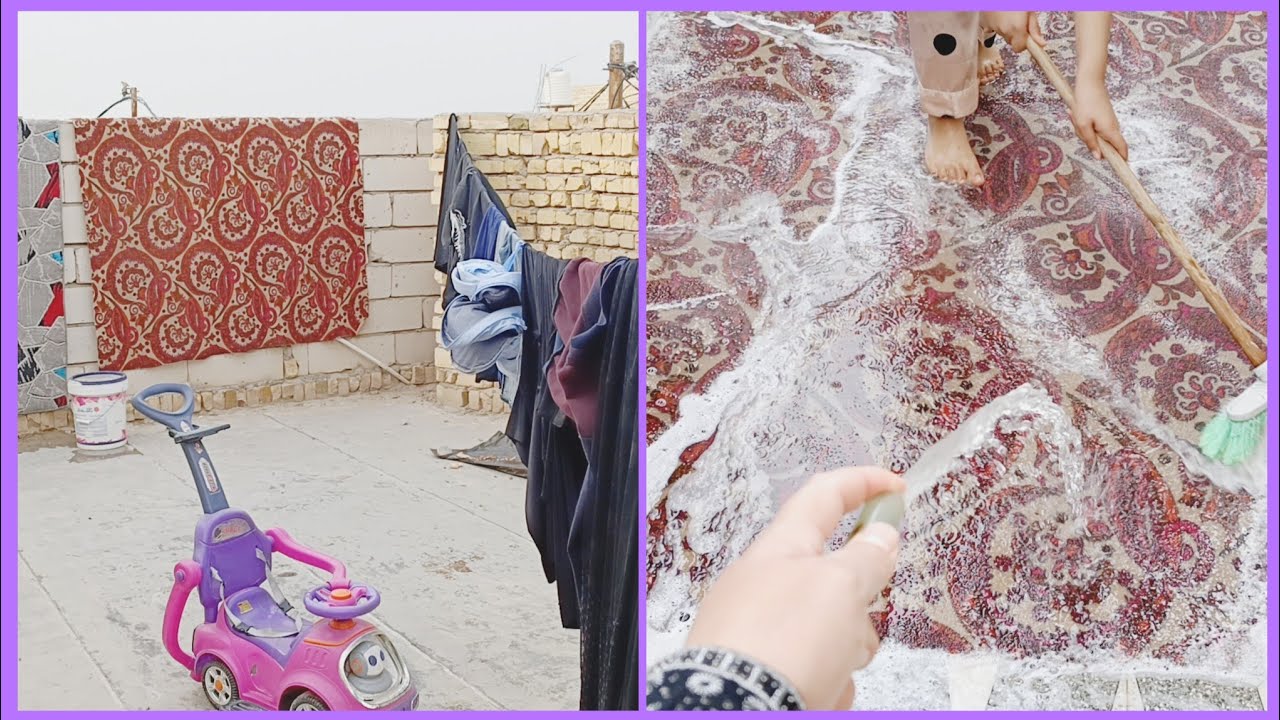 تنظيف غسل الفراش ✅الجو دافئ ♨