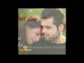 Oh Kyu Nahi Jaan Sake WhatsApp Status || ninja || WhatsApp status Arjun143 || Whatsapp Status Video Download Free