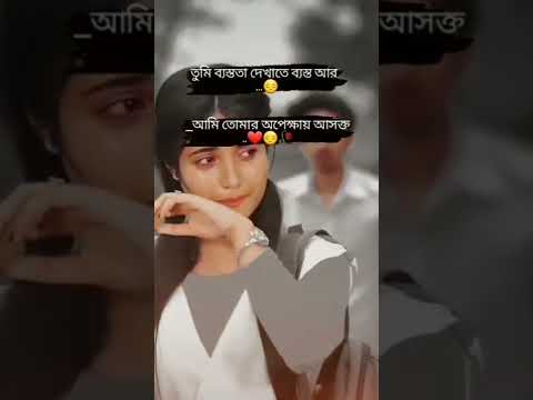 #shorts | blackstatus | new sad status|#sad#tiktok #likee_ video