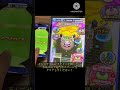 オタドー狩りじゃぁぁぁ#ぷにぷに #ぷにぷにプレイ動画 #ぷに #妖怪ウォッチぷにぷに #ゲーム実況 #チャンネル登録お願いします #妖魔人