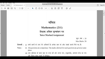 NIOS MATHEMATICS Solved TUTOR MARKED ASSIGNMENT QUESTION PAPER 2019-20