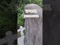 창원특례시 마산회원구 양덕2동 한일합섬옛터