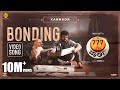 Bonding Video Song Kannada   777 Charlie  Rakshit Shetty  Kiranraj K  Nobin Paul