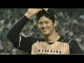 【胴上げ投手】大谷翔平15奪三振完封 -2016.09.28