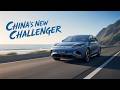 New BYD Sealion 8 2026 – Future Electric SUV?