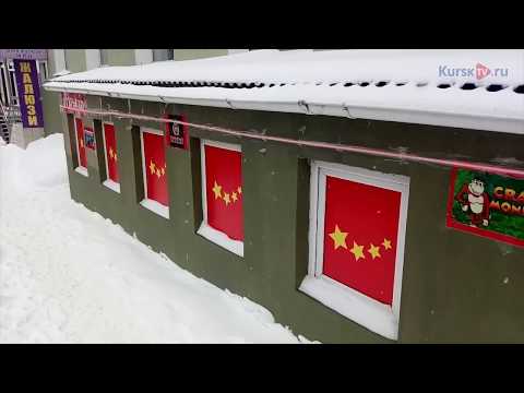 Оплата и порядок получения ключа » Программа для поиска. Казино оплата через sms